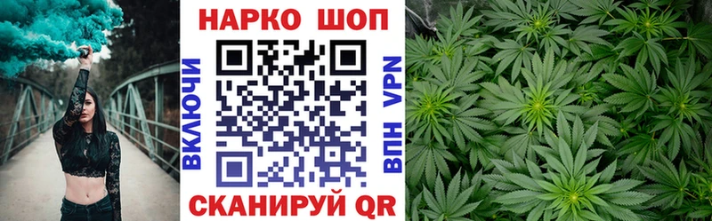 Виды наркотиков купить Белоозёрский Бошки Шишки  Псилоцибиновые грибы  Меф  Кокаин 