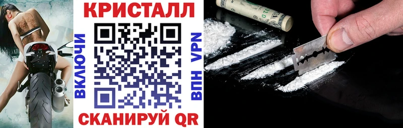 АМФЕТАМИН 98% Белоозёрский