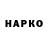 APVP VHQ Gorge_Anzhero