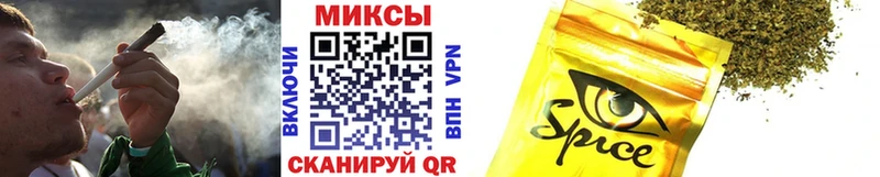 где купить наркотик  Белоозёрский  БУТИРАТ оксибутират 