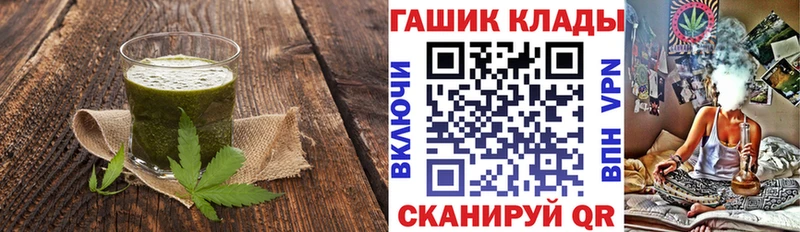 мориарти телеграм  где купить наркотик  Белоозёрский  Еда ТГК конопля 