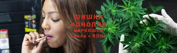 трава Алексеевка