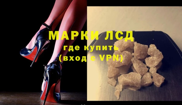 дмт Алексин