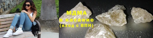 трава Алексеевка