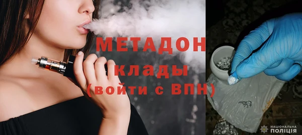 дмт Алексин