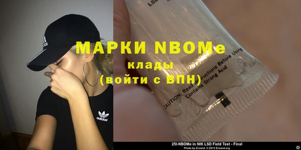 COCAINE Алзамай