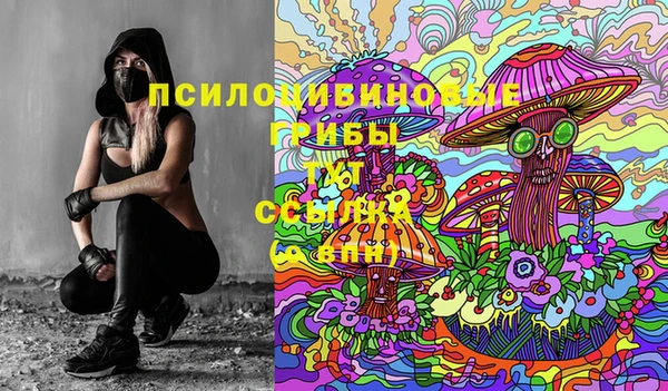 трава Алексеевка