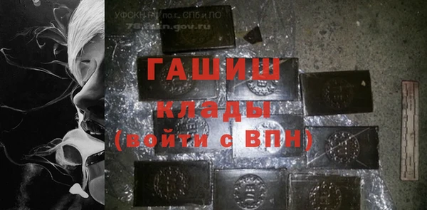 COCAINE Алзамай