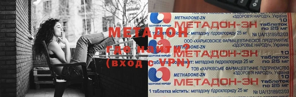 дмт Алексин