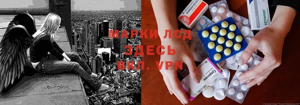 дмт Алексин