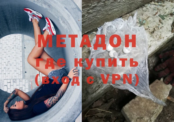 COCAINE Алзамай