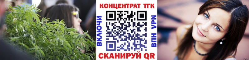 купить  сайты  Белоозёрский  Дистиллят ТГК вейп с тгк 